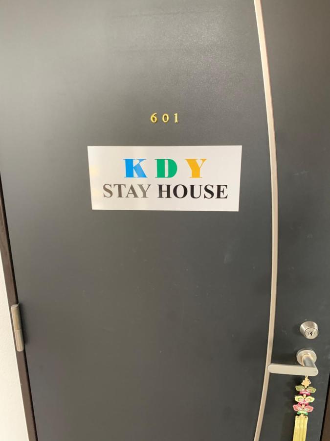 4人で一緒に熊本の中心地の最も広く安価な部屋 Kdy Stay ภายนอก รูปภาพ