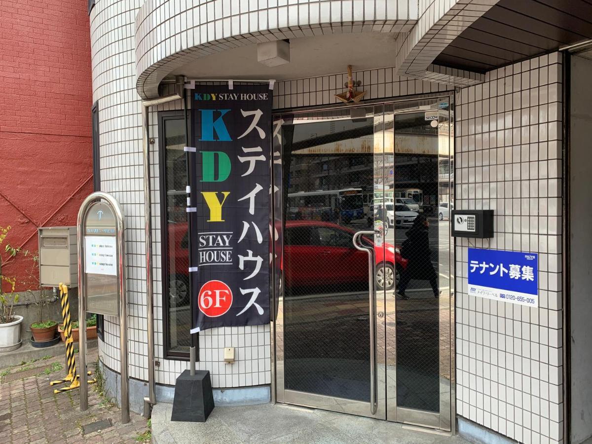 4人で一緒に熊本の中心地の最も広く安価な部屋 Kdy Stay ภายนอก รูปภาพ
