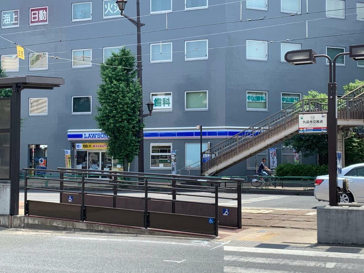 4人で一緒に熊本の中心地の最も広く安価な部屋 Kdy Stay ภายนอก รูปภาพ
